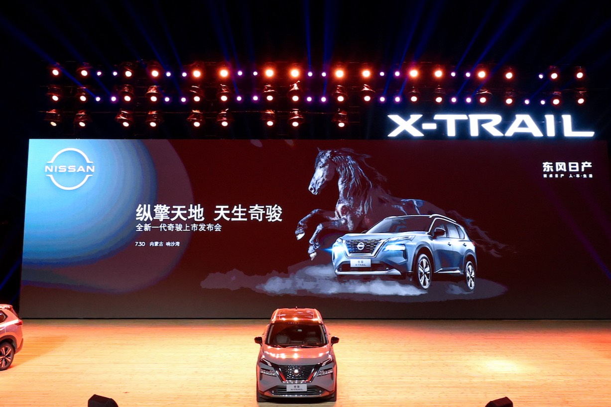 王者新生,再塑行業標桿,全新一代奇駿正式上市