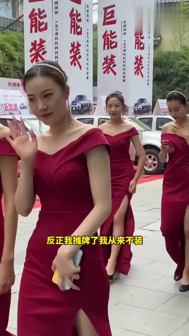 小侄女看風(fēng)駿5長(zhǎng)貨廂版車