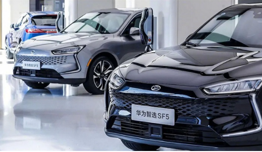 華為手機(jī)失敗才想做汽車轉(zhuǎn)移風(fēng)險? 如今華為的汽車業(yè)務(wù)不太好過