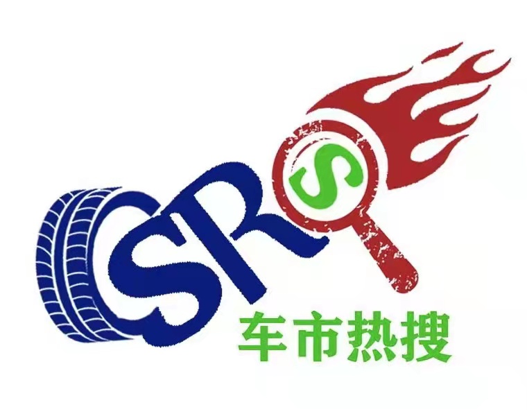 是情懷，更是實力，與紅旗HS7 PHEV邂逅北國之秋