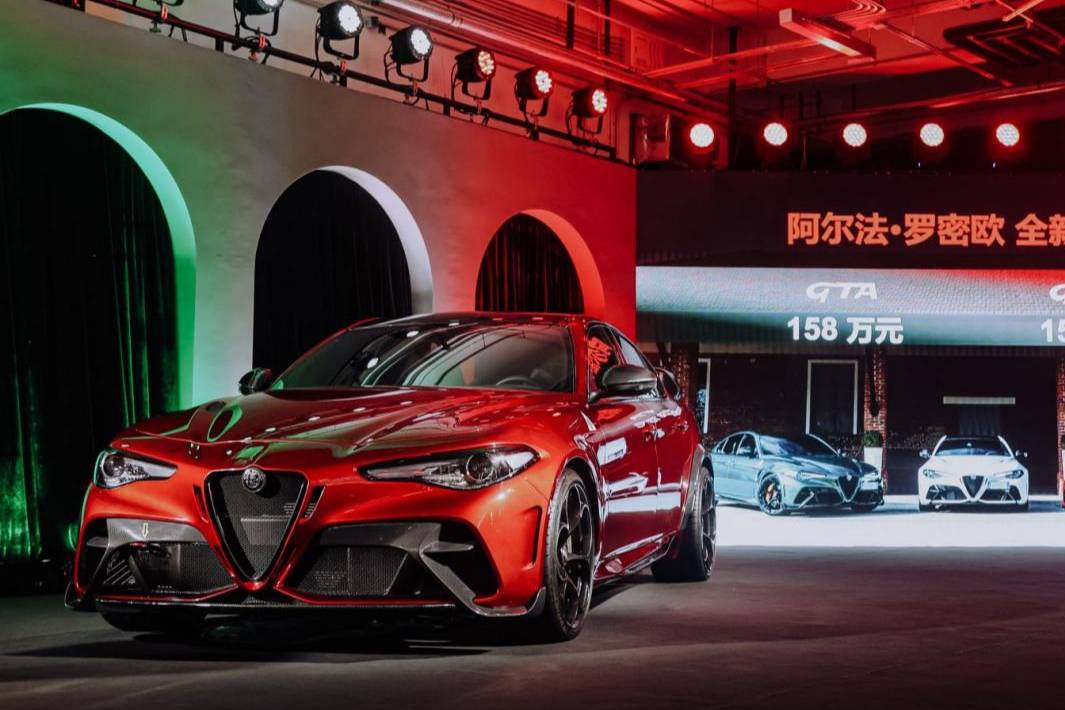 Giulia GTA和GTAm將為40位中國(guó)買家提供極致爽感