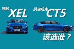 苑叔聊车