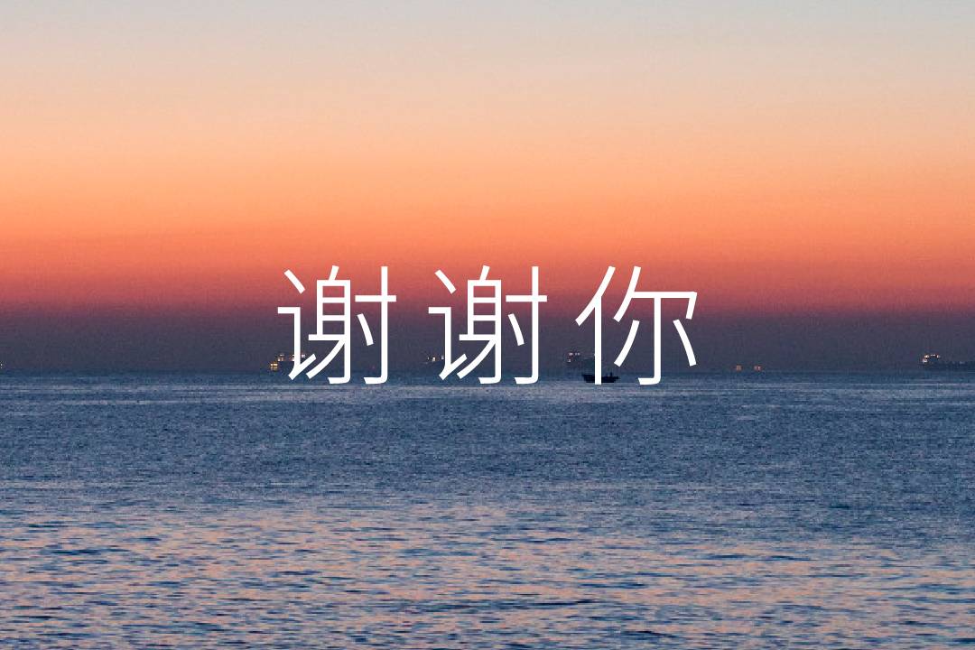 傳遞社區(qū)溫暖，連接水上孤島