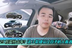 优视汽车