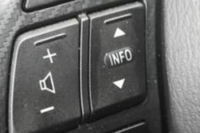 汽车上的按键info是什么意思