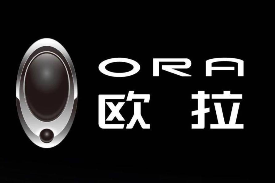 7月销量7,251台，长城欧拉公布七月份销量成绩