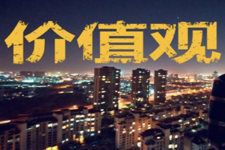 哪吒驚險過關、阿里甚囂塵上，價值觀能否決定企業命運？