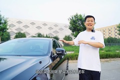 吴佩频道