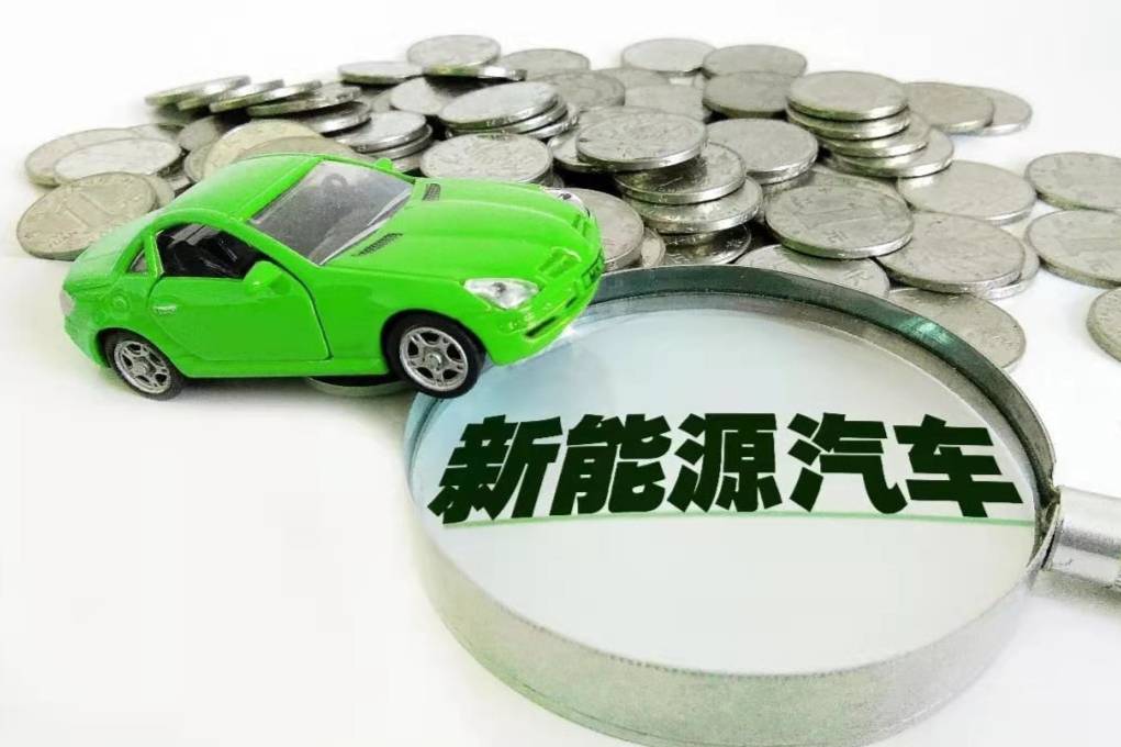 “雙碳”政策猛力加持，新能源汽車7月份銷量暴漲164.4%