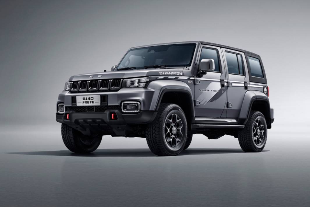 指導(dǎo)價(jià)20.99萬元最強(qiáng)素車新一代BJ40環(huán)塔冠軍版驚喜連連