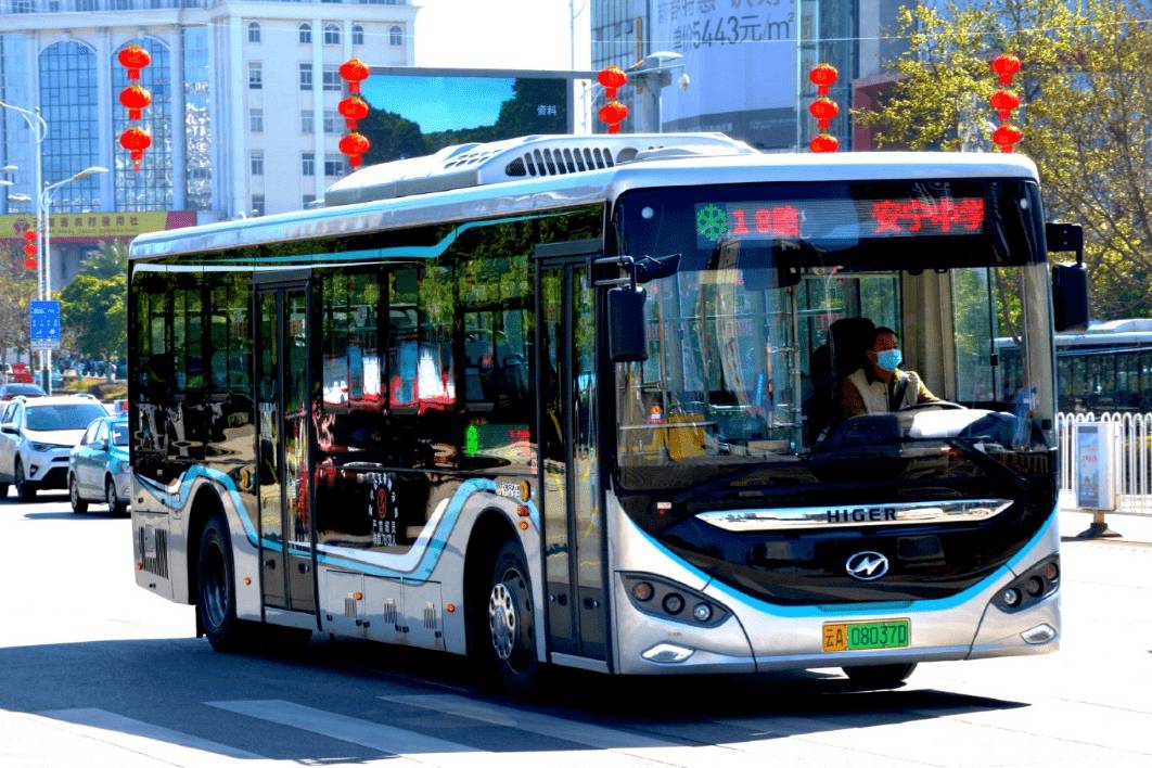 安宁公交携手苏州金龙共推绿色城乡公交一体化建设 