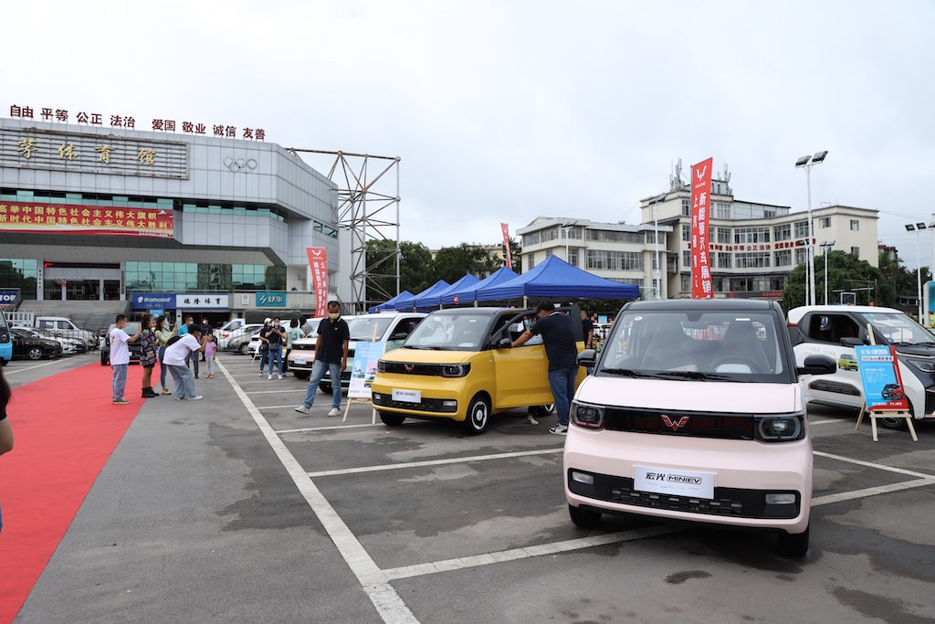 政企聯動 上汽通用五菱攜手普洱市推進新能源出行生態建設!