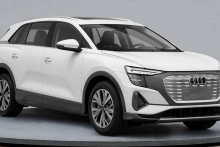 續(xù)航超級牛的 上汽奧迪Q5 e-tron申報圖