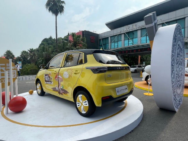 98万的雷丁芒果中餐厅版,能比肩宏光mini ev吗?_太平洋号