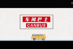 中国汽车报