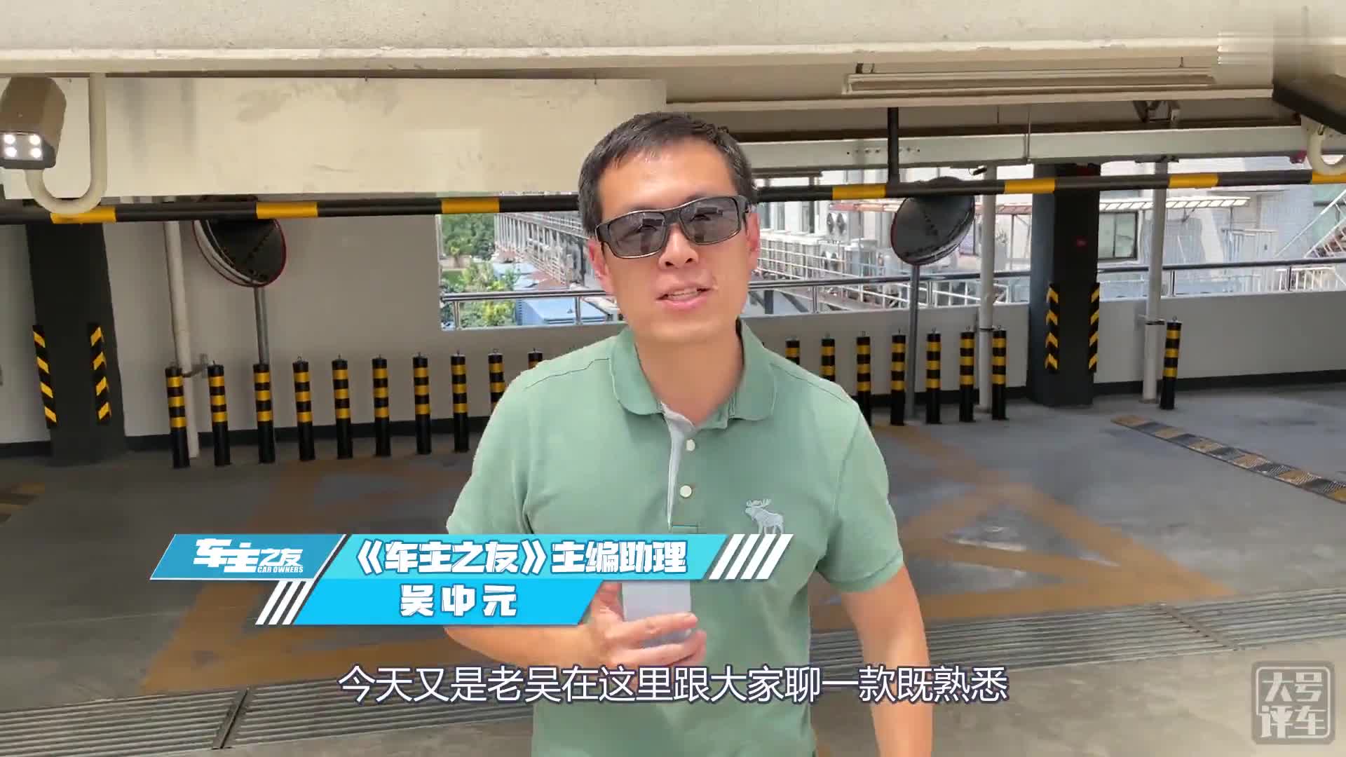 效率優(yōu)勢(shì)突出&性能配置下調(diào)，個(gè)性鮮明的銳際插混~
