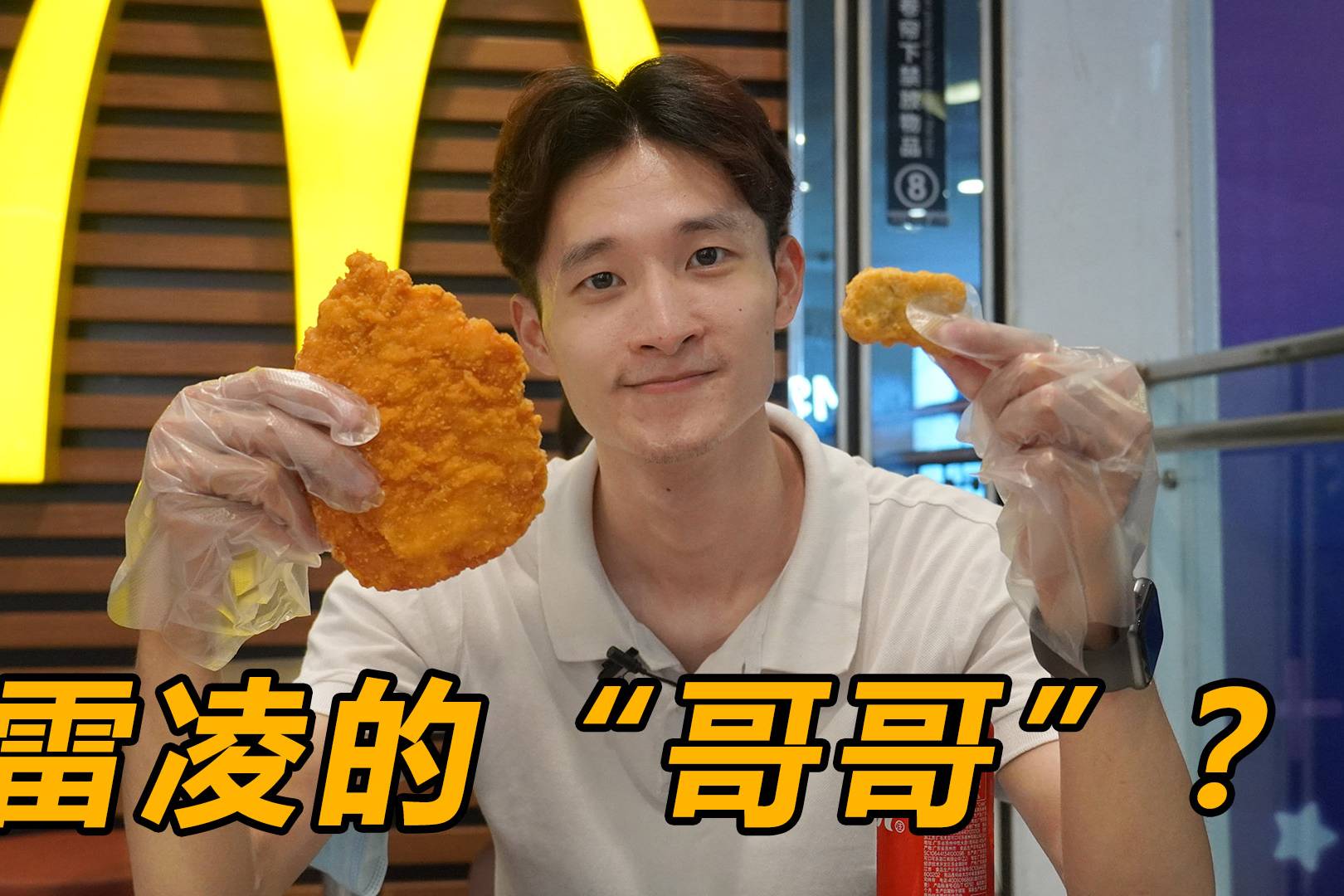 什么！“凱美瑞”只要15萬(wàn)？它凌尚憑什么讓我掏錢(qián)