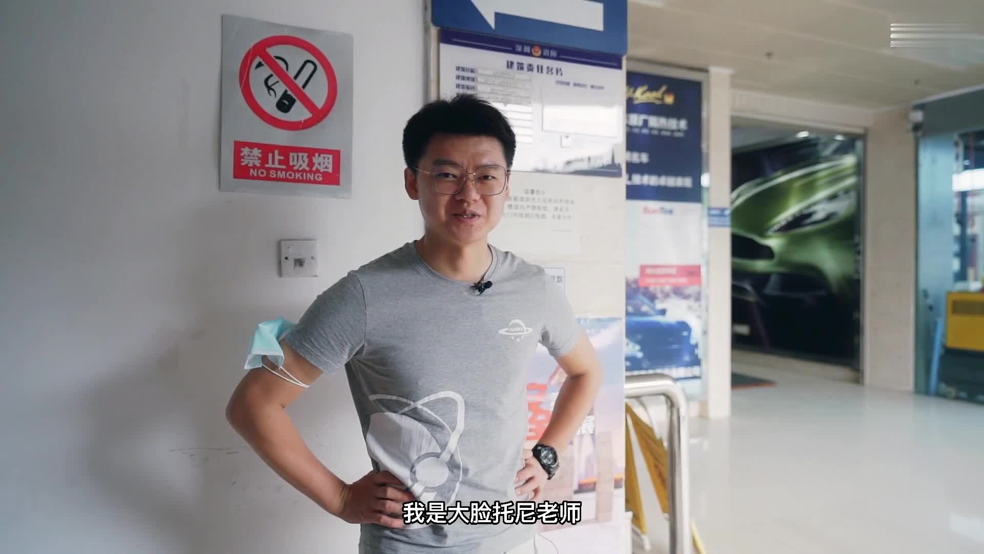 如何升級(jí)你的電動(dòng)跑車(chē)-上汽榮威科萊威