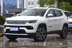众车网
