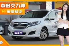 众车网