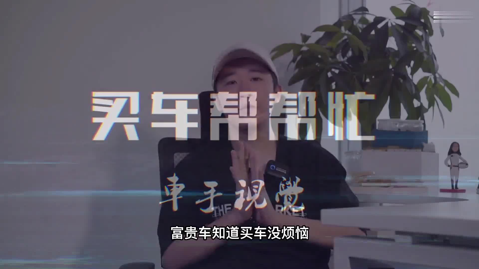 从沃尔沃开始不复返，一生体验瓦罐文化