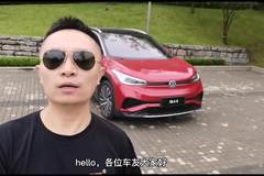 线外邦