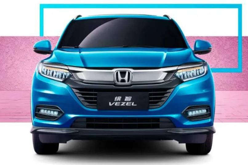 月销量过万的小型SUV，本田缤智到底行不行？