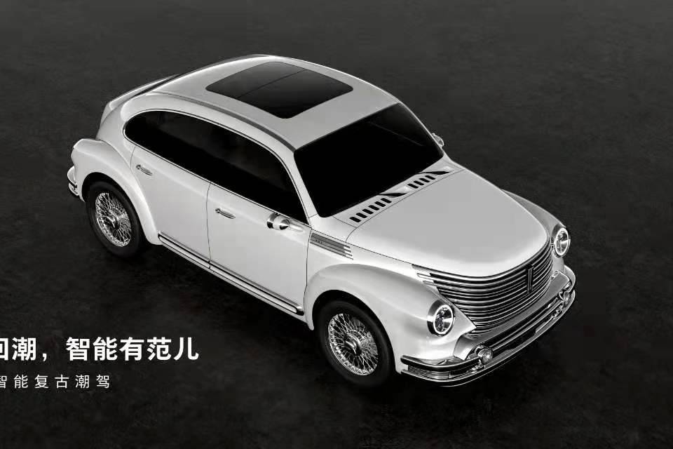 WEY復(fù)古車型：時光倒流70年，致敬流線型風(fēng)格