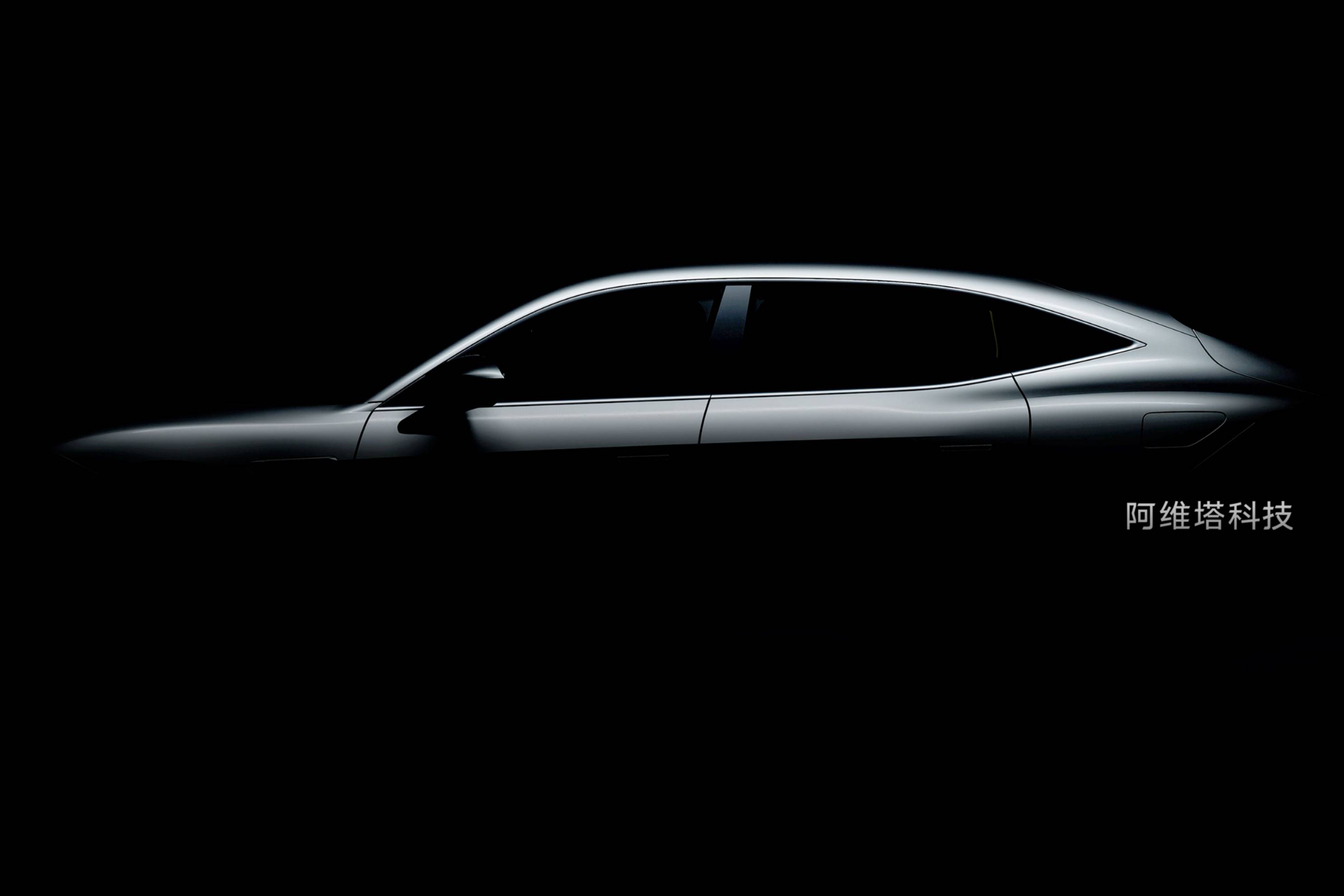 阿維塔首款高端智能電動(dòng)SUV E11的“側(cè)顏殺”