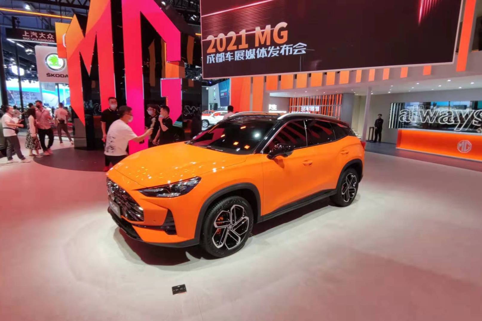 MG全新緊湊級(jí)SUV ?MG ONE亮相2021成都車展