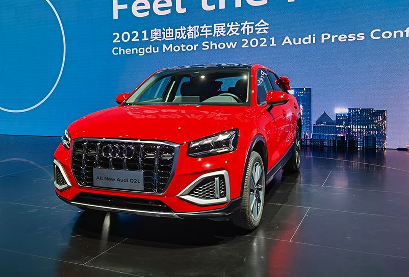 新款奧迪Q2L成都車展上市，售價22.88-25.16萬元