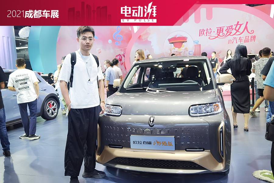 車展實拍歐拉小野貓，最大續(xù)航401km，神似日本K-car