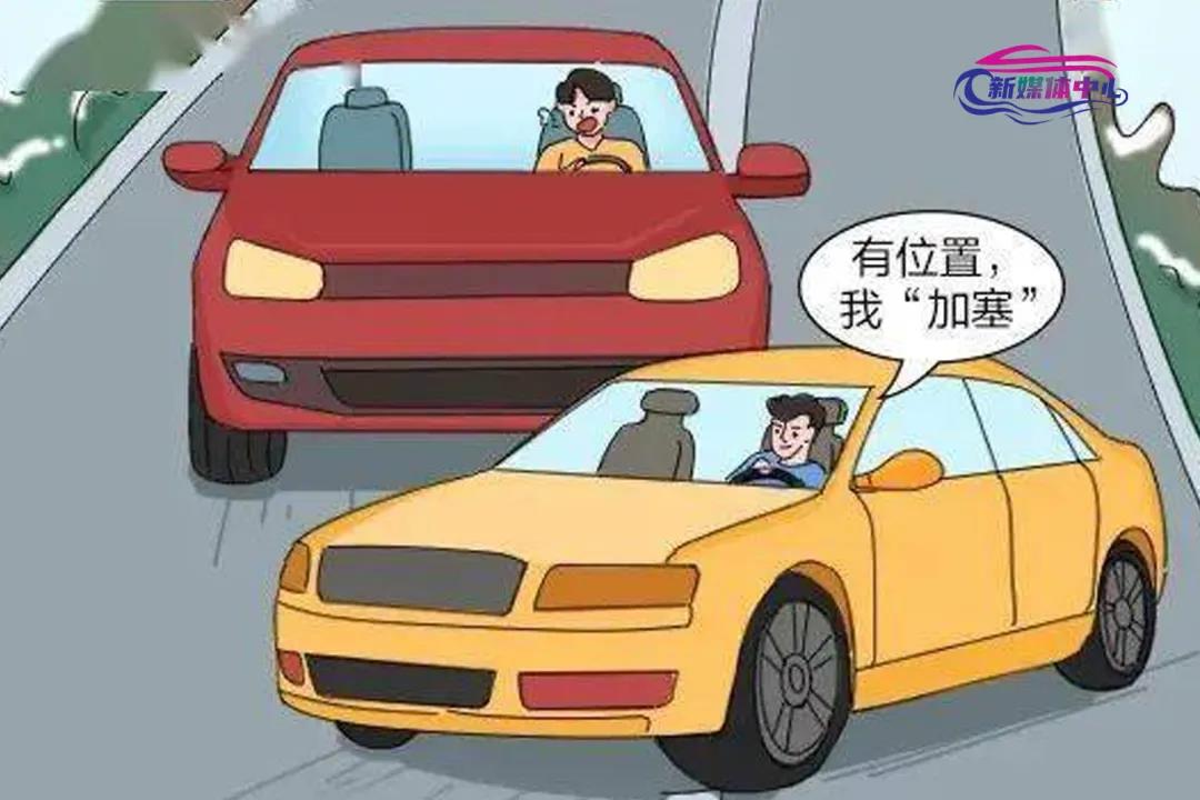 關(guān)愛之家養(yǎng)車俠—追尾前車負(fù)責(zé)？這些情況后車一分錢不用賠！