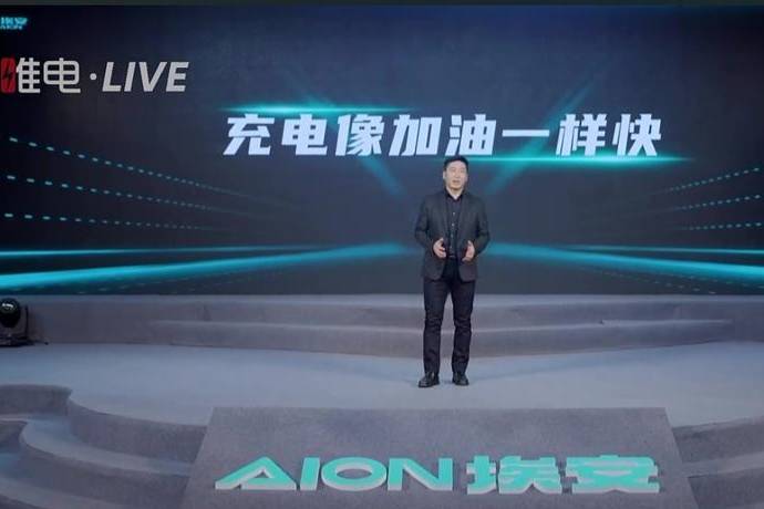 充電5分鐘續(xù)航200km，埃安發(fā)布超倍速電池技術(shù)