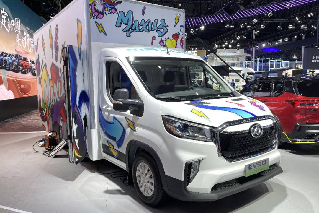 不放過任何細分市場，大通發(fā)布MAXUS EV90樂隊車
