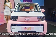 众车网