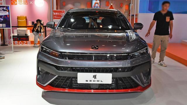 由江淮汽车和大众集团合资成立的思皓品牌带来的一款全新轿跑车型