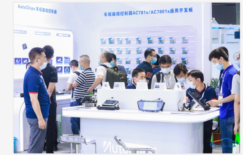 把握机遇，助力发展--2022广州国际汽车电子展览会