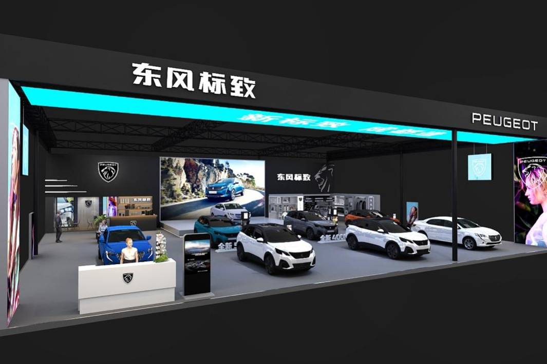 東風(fēng)標(biāo)致無畏強(qiáng)敵 2021成都車展看它大秀光彩