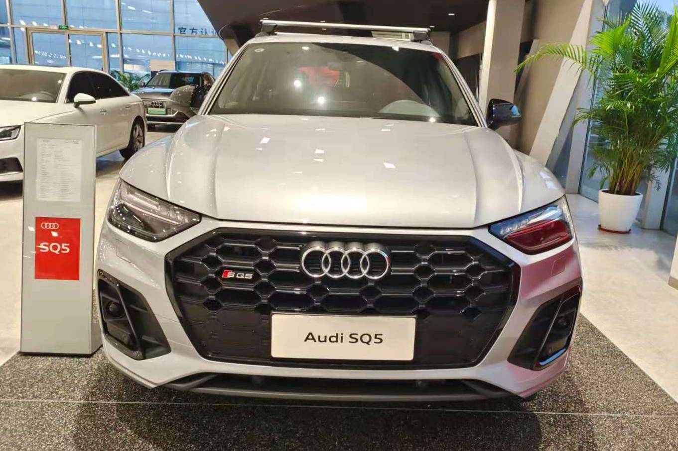 5.3秒破百 3.0T+8AT 到店實(shí)拍奧迪SQ5