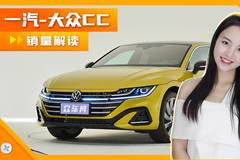 众车网