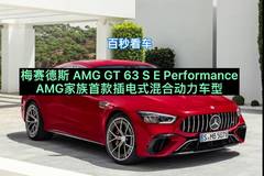 AutoLook爱路客