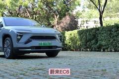 分秒汽车