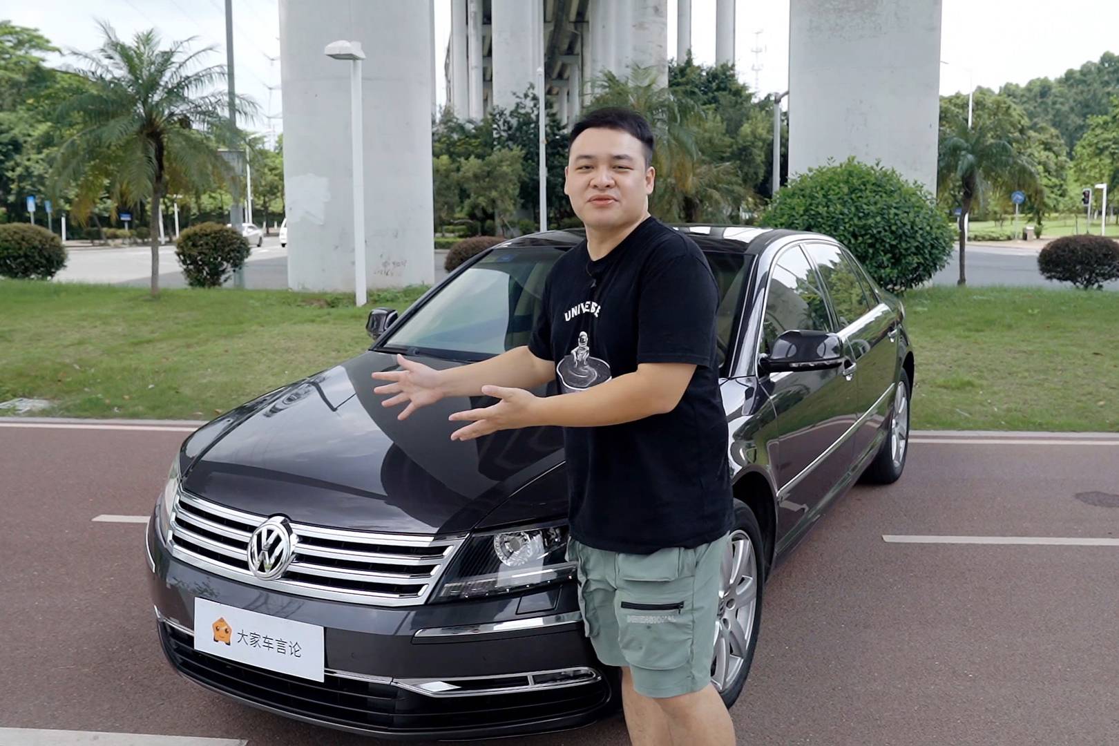 李立山試駕大眾輝騰，僅需18萬的D級車