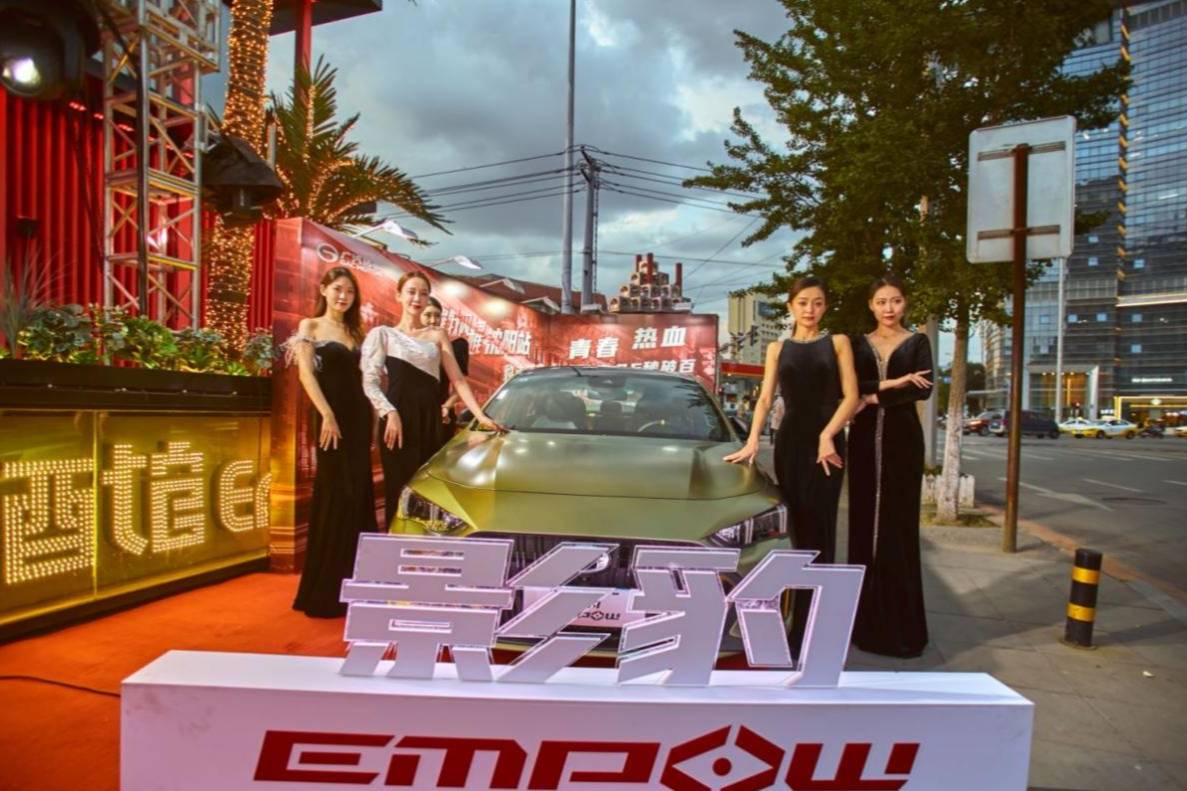9.83萬起,6.95秒破百,沈陽首批車主牽走“豹豹子”!