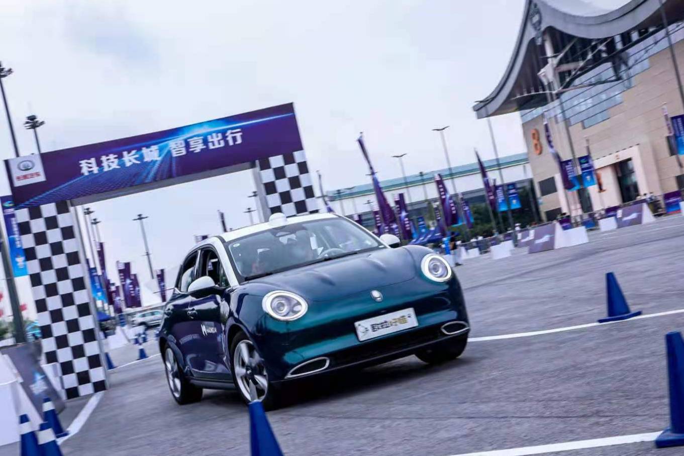 科技長城 智享出行 長城汽車攜五大品牌亮相2021數(shù)博會