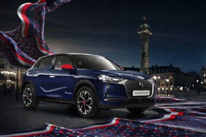 DS 3 Ines de la Fressange限量款