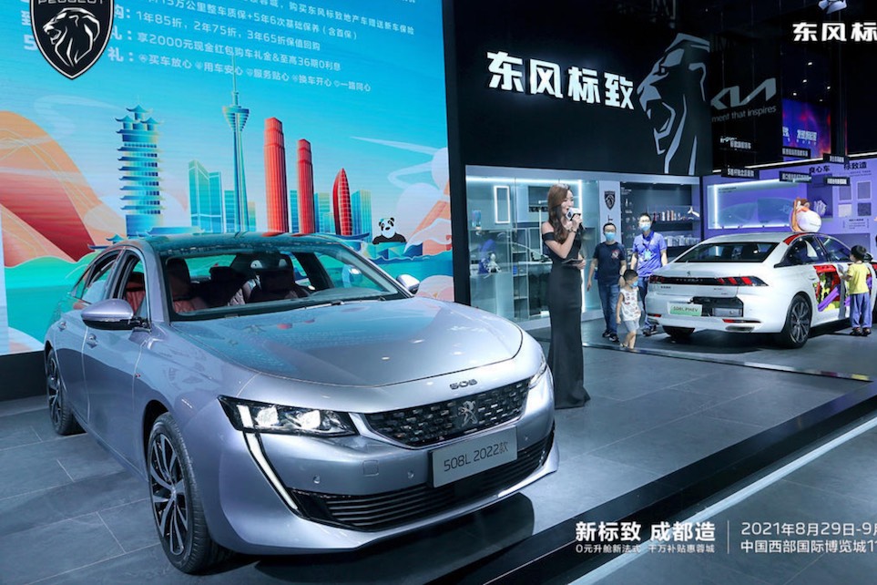全方位詮釋新法式價值 東風標致潮動2021成都車展