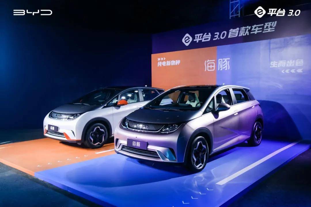 比亞迪e平臺3.0發布—王傳福既亮出“底牌”也發出了“邀約函