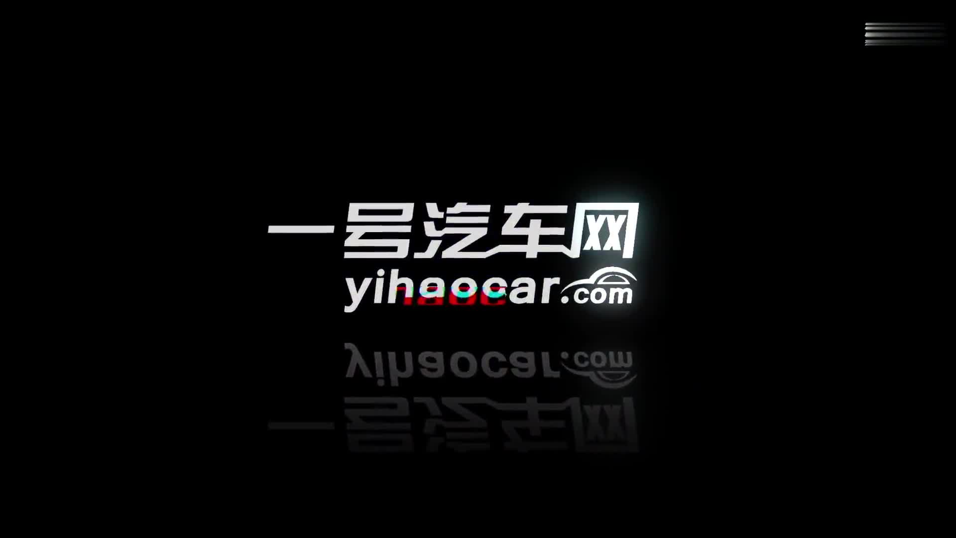 EQG概念車亮相